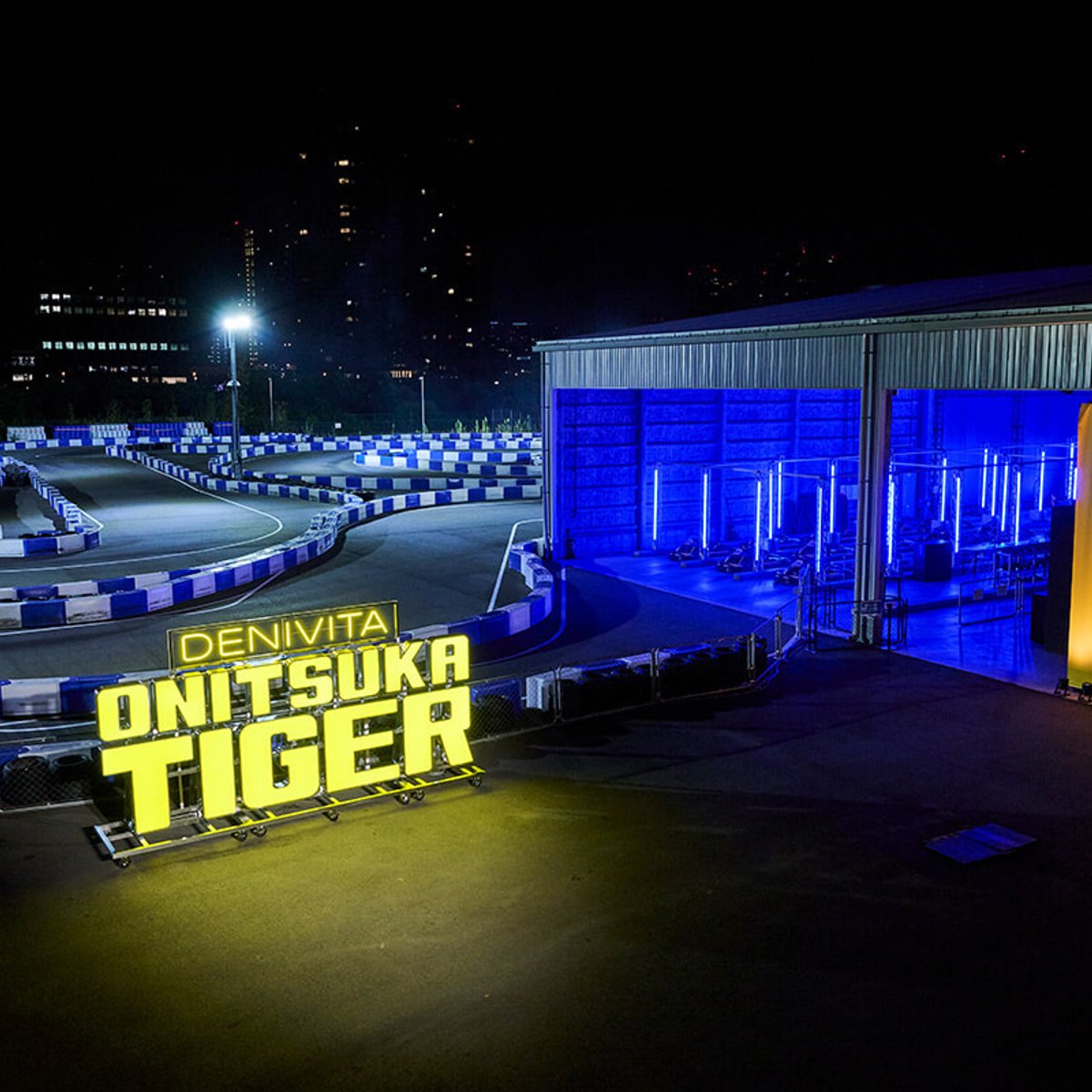 オニツカタイガー、真夏の夜の一夜限りのイベントを開催！