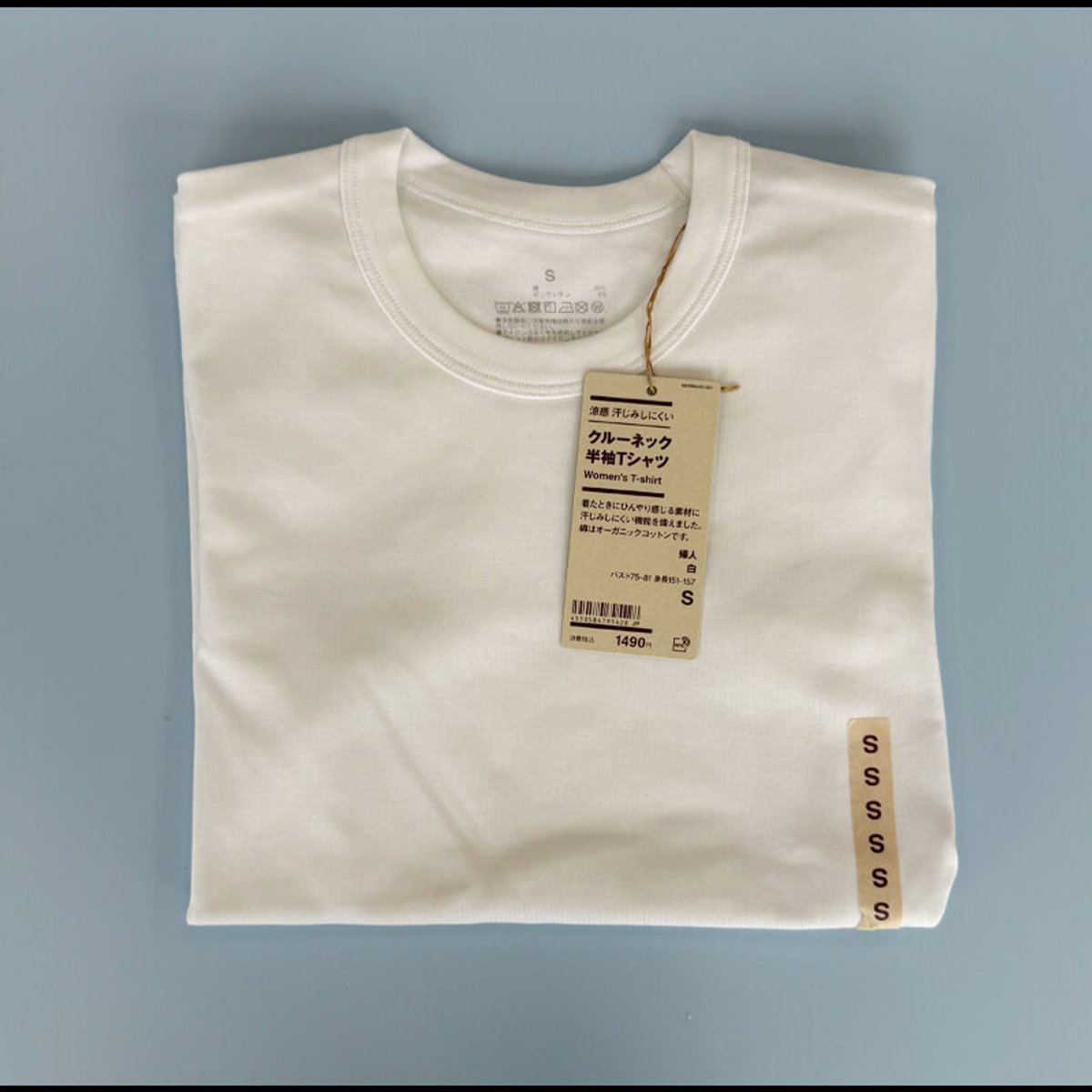 【無印良品編】 名品白Tシャツをエディターがレビュー！ 身長別ベストサイズを探せ。