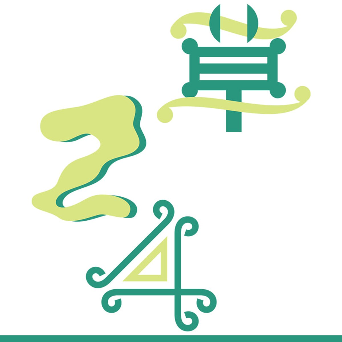 9月はフェイクニュースに注意！ 真実が闇に葬られる予感……。【Love Me Doが予言、2025年後半の世界】