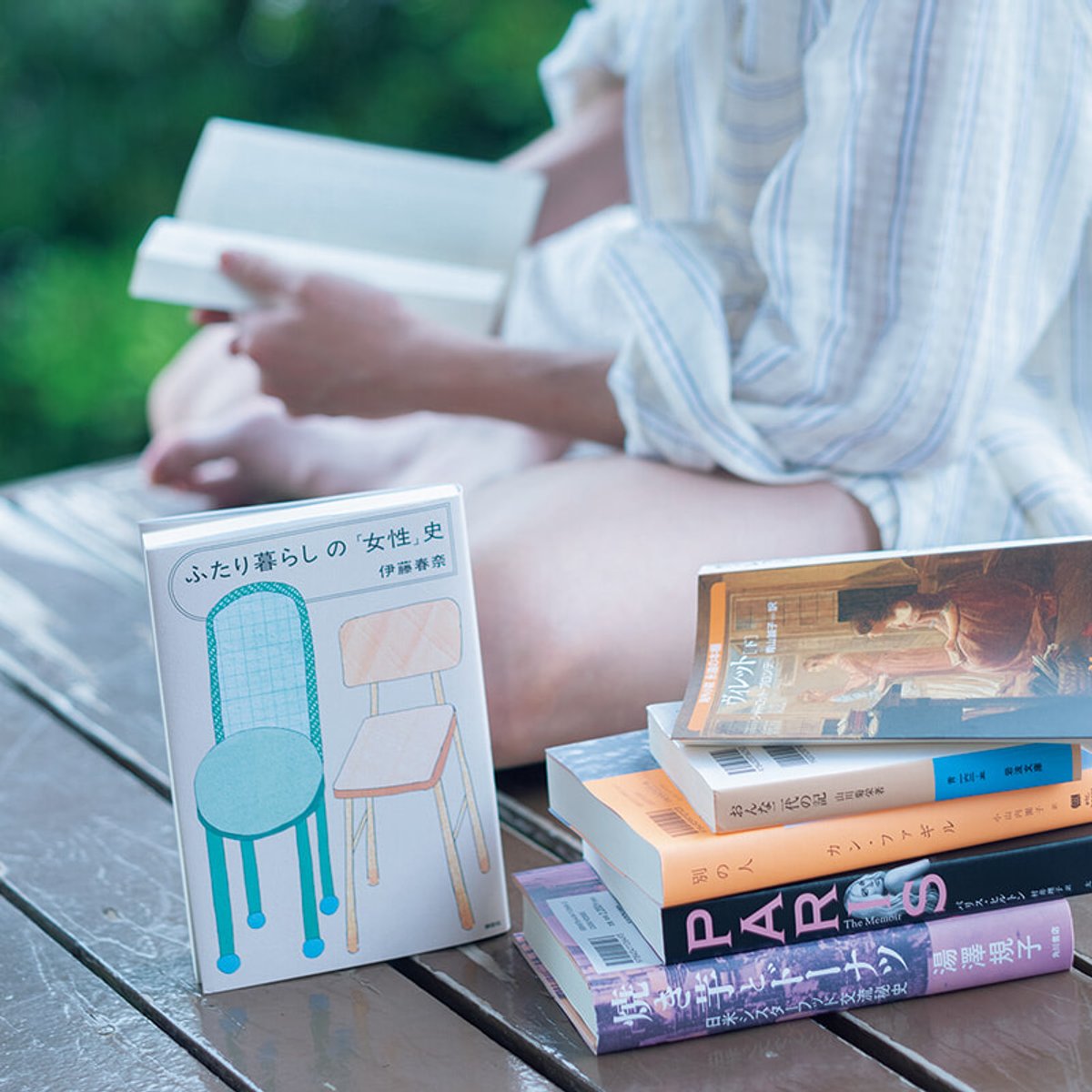 フェミニズムについて、あらためて知りたい。柚木麻子に聞く6冊。【いま知りたいことを、本の中に見つける vol.10】