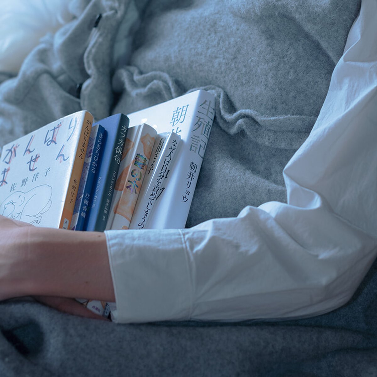 弱い自分を楽しみ、育む。紅甘が選んだとっておきの6冊とは。【いま知りたいことを、本の中に見つける vol.22】