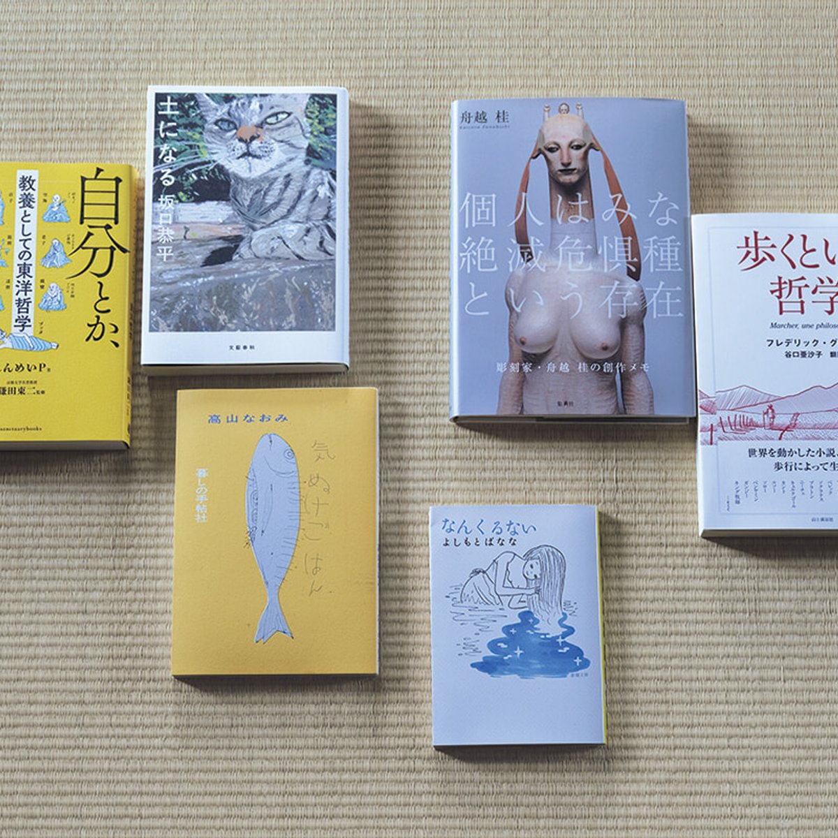 瀧晴巳が選ぶ、6冊の「病にかかった時に救いになる本」は？【いま知りたいことを、本の中に見つける vol.23】