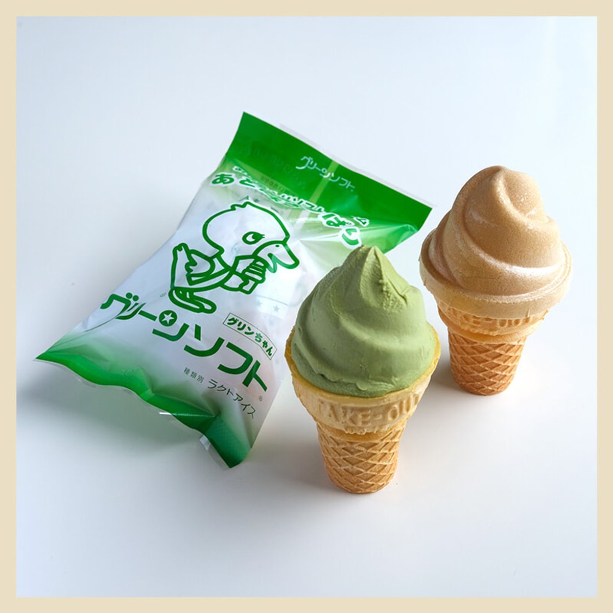 お取り寄せも可！ 国産茶葉100%の抹茶ソフトクリーム。【おやつの時間ですよ！】