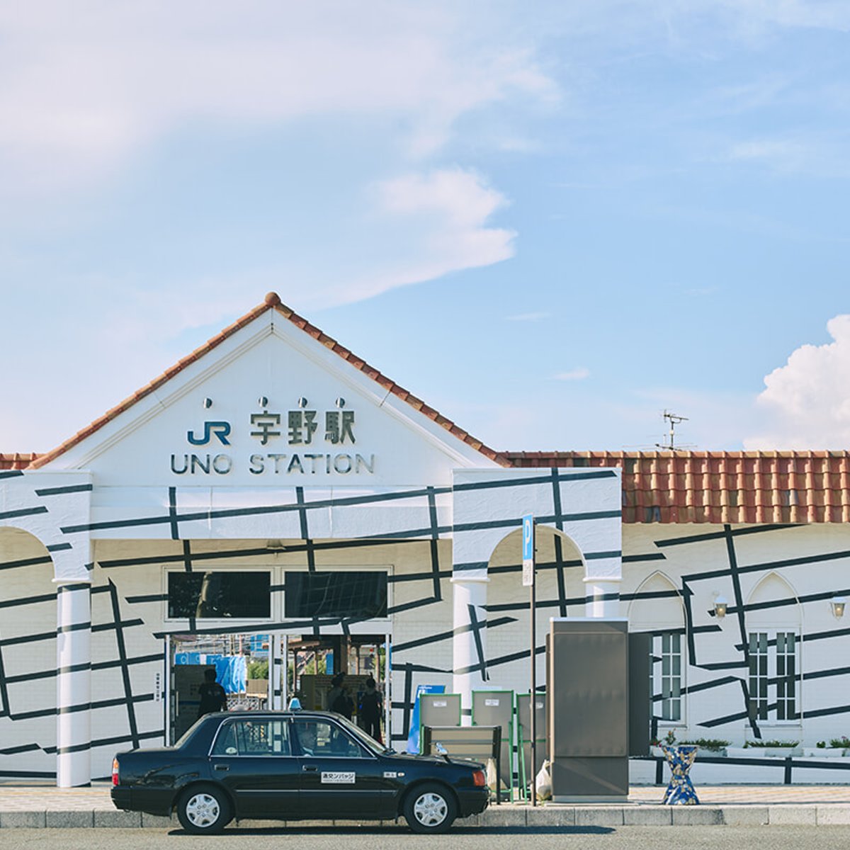【瀬戸内国際芸術祭2025の楽しみ方】岡山県・宇野港を起点に現代アート散歩を満喫。