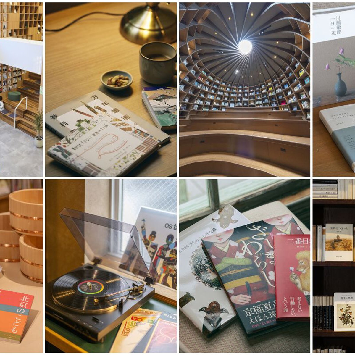 【大人のひとり旅2025】読書、温泉、グルメを満喫！ お籠りステイにぴったりな宿8選。