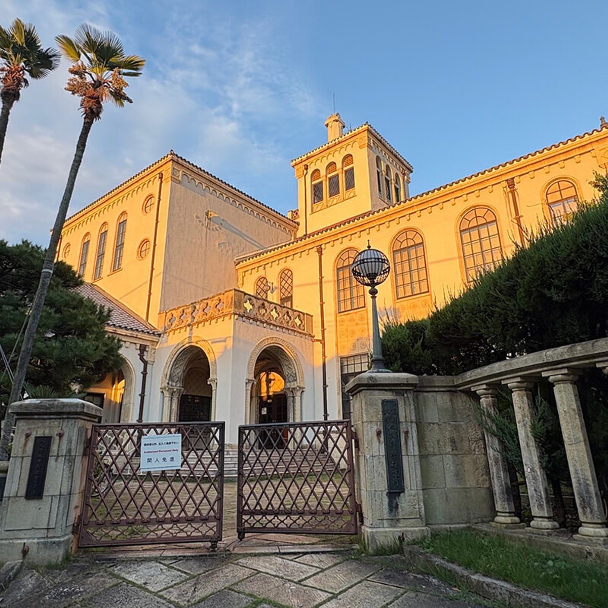 建築を通して京都の近代文化を学ぶ、「京都モダン建築祭」の楽しみ方。