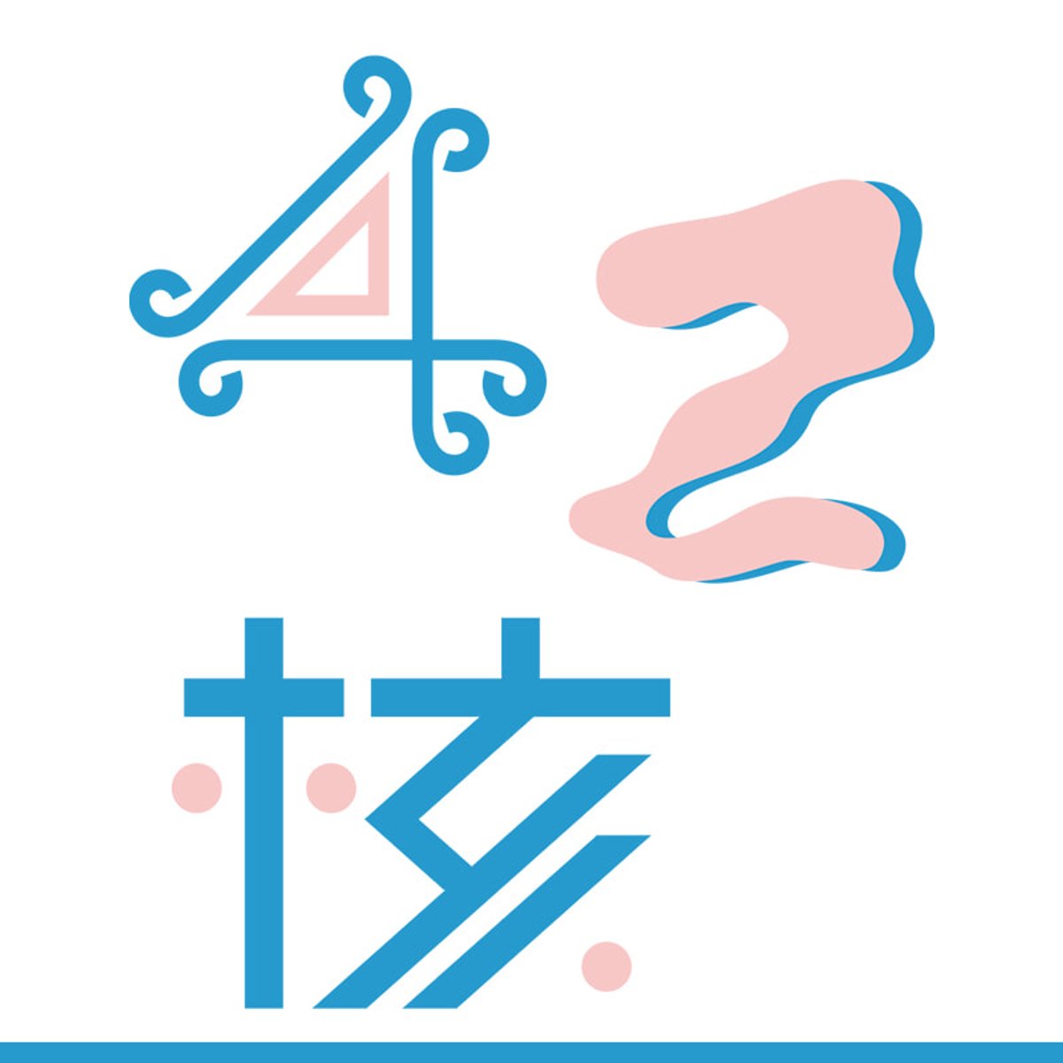 11月、自分磨きで運気もアップ！【Love Me Doが予言、2025年後半の世界】