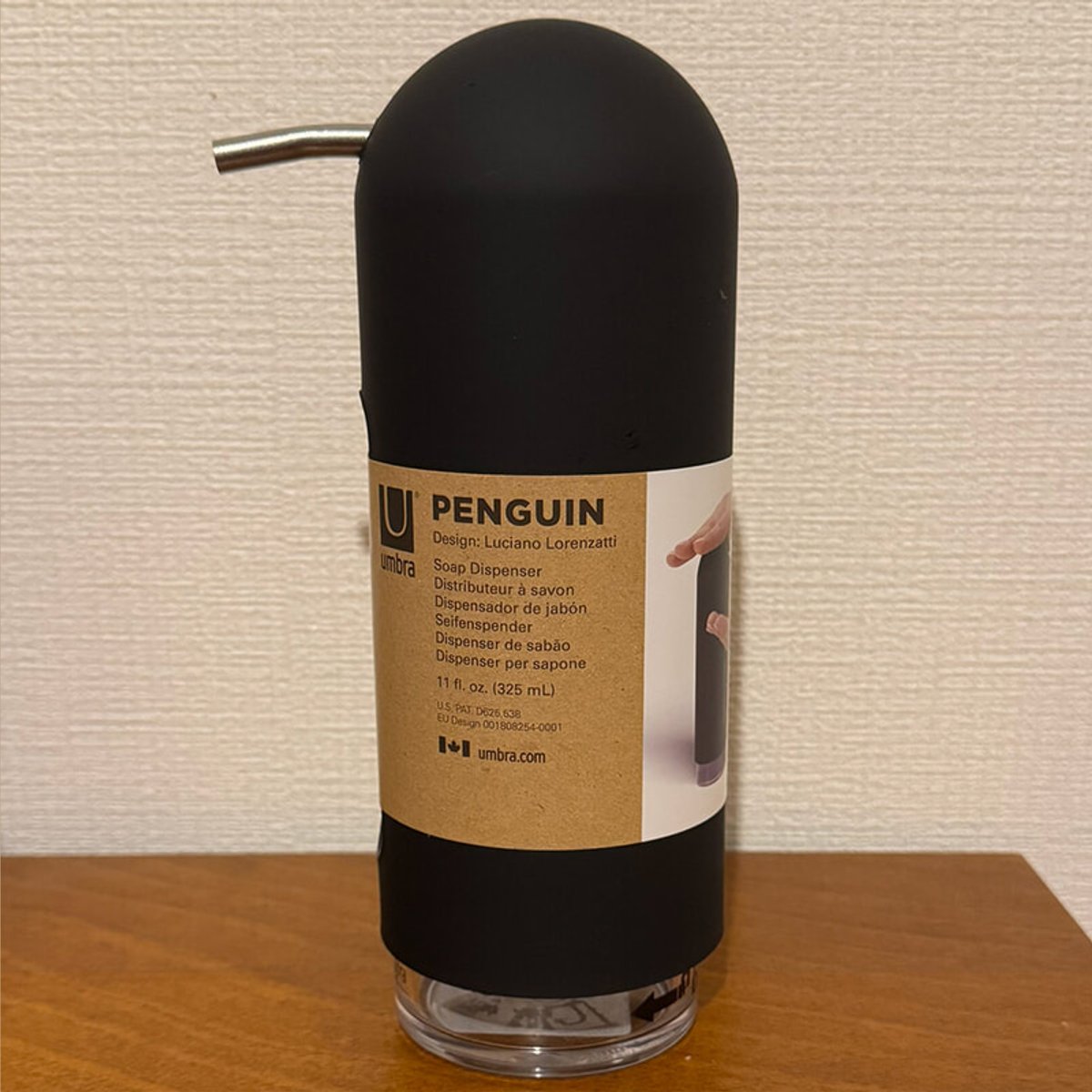 食器を洗う時間が少しだけ楽しくなる、ソープポンプ。