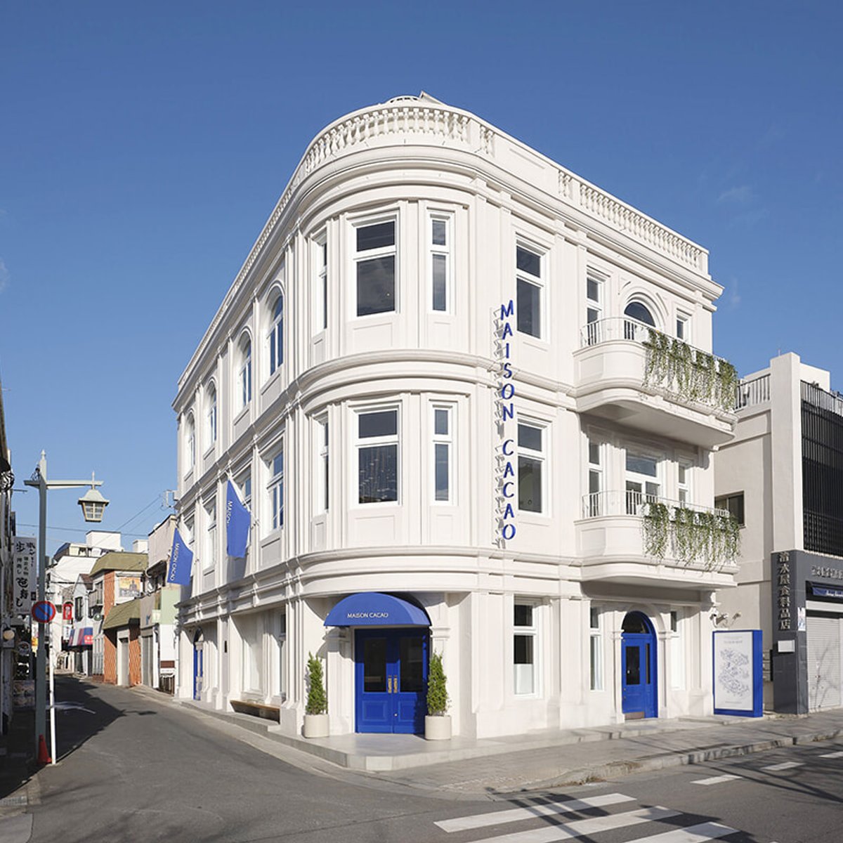 鎌倉の歴史的洋館にチョコレートの殿堂がオープン！