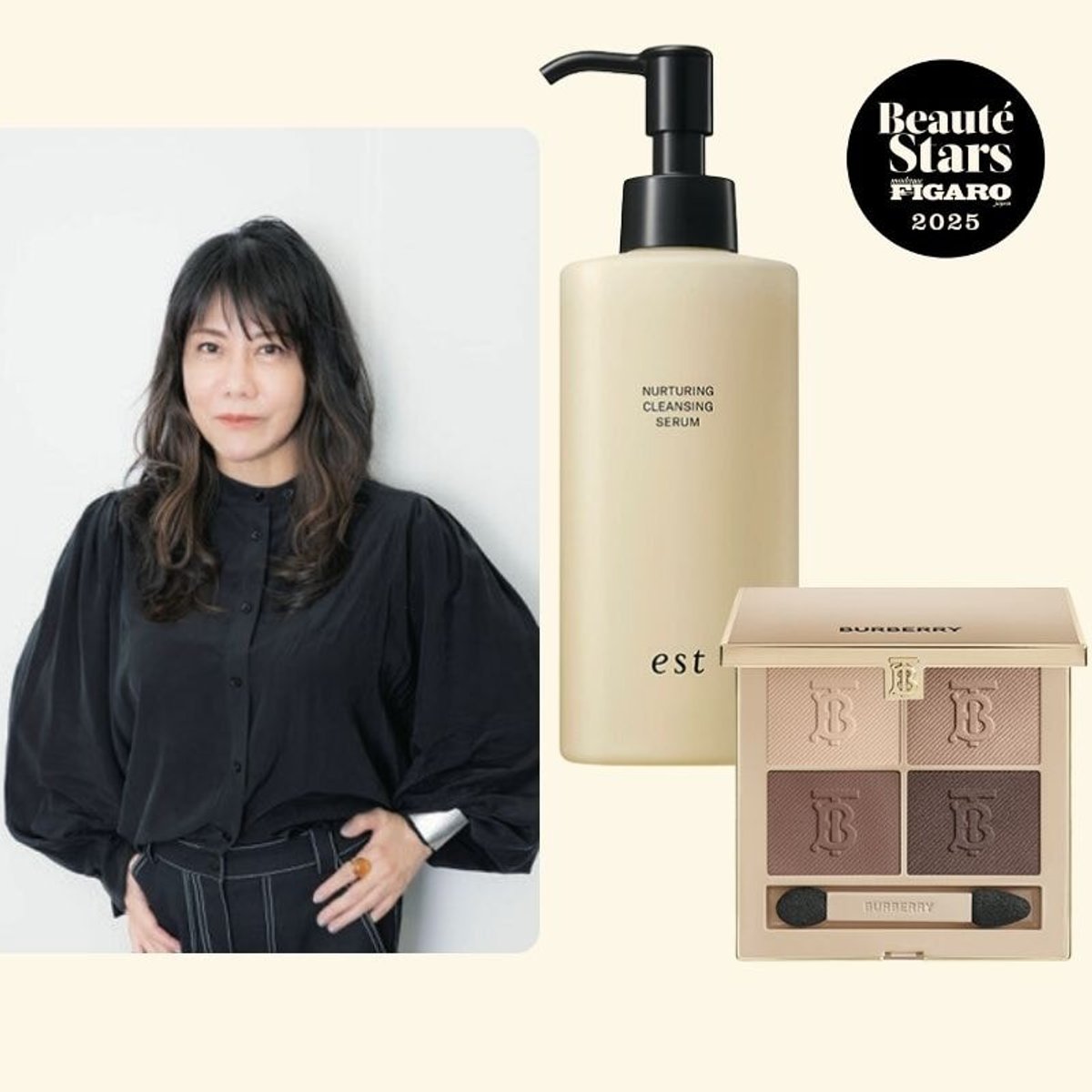 【ベストコスメ】スキンケア、メイクともに原点回帰した一年に。ビューティライター 片岡えりが選んだアイテム。