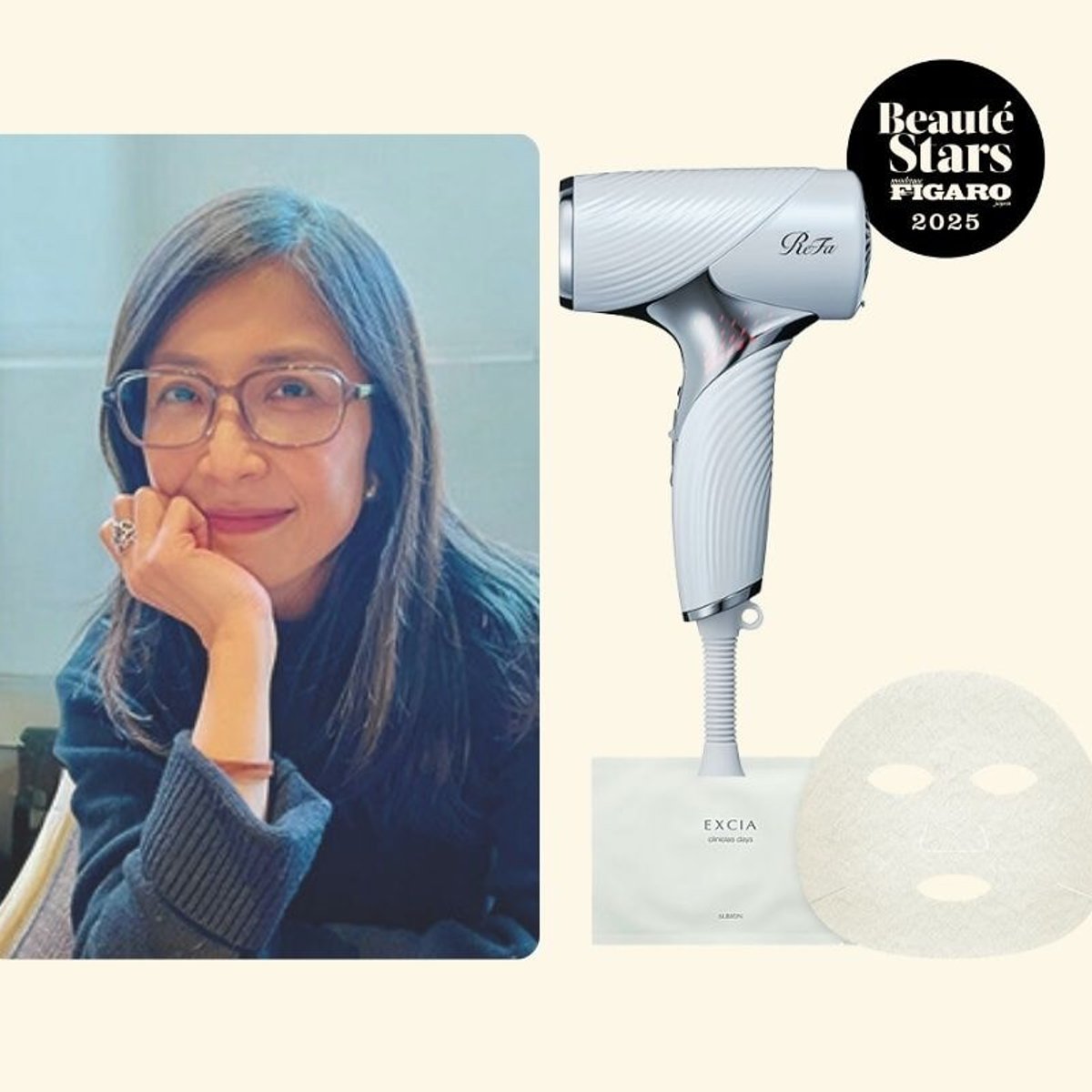 【ベストコスメ】人工知能、そして日本の伝統技術にも注目。美容エディター 原千乃が選んだアイテム。