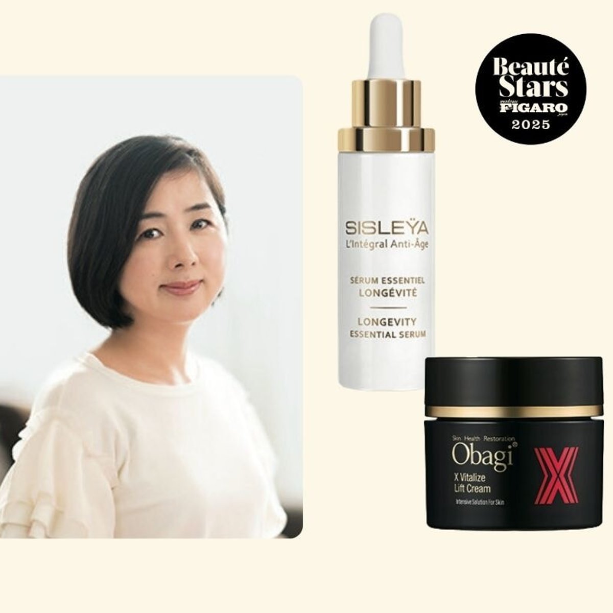 【ベストコスメ】根本的なエイジングケアは本気で叶う！ 美容エディター／ライター 藤井優美が選んだアイテム。