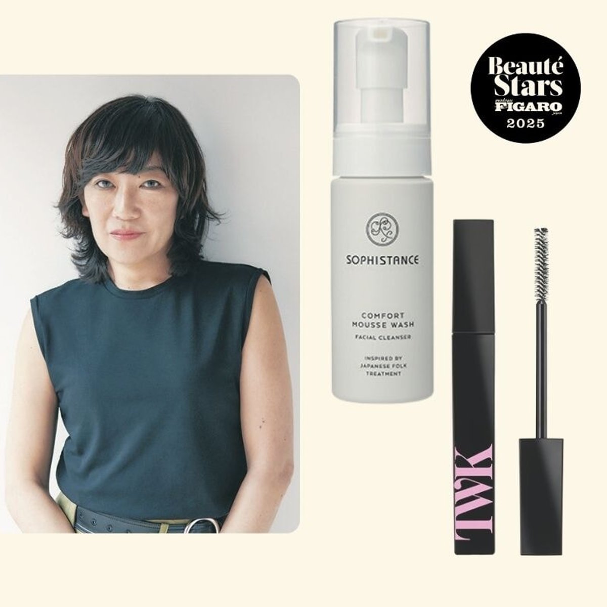 【ベストコスメ】持続可能なビューティが必要な時代に。uka代表／ネイリスト 渡邉季穂が選んだアイテム。