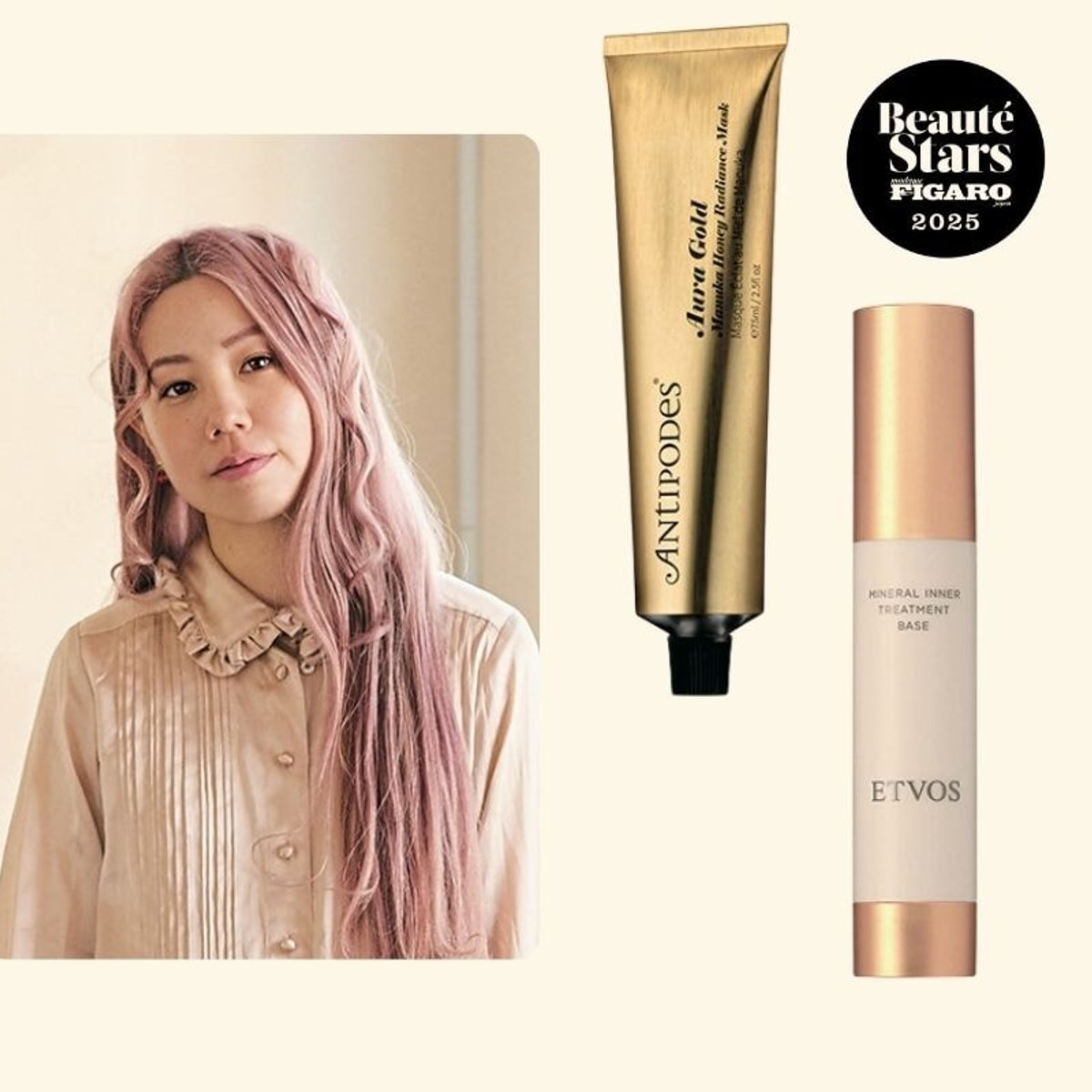 【ベストコスメ】エイジングを受け止め、抗って。ブランドディレクター／デザイナー 佐々木 茜が選んだアイテム。