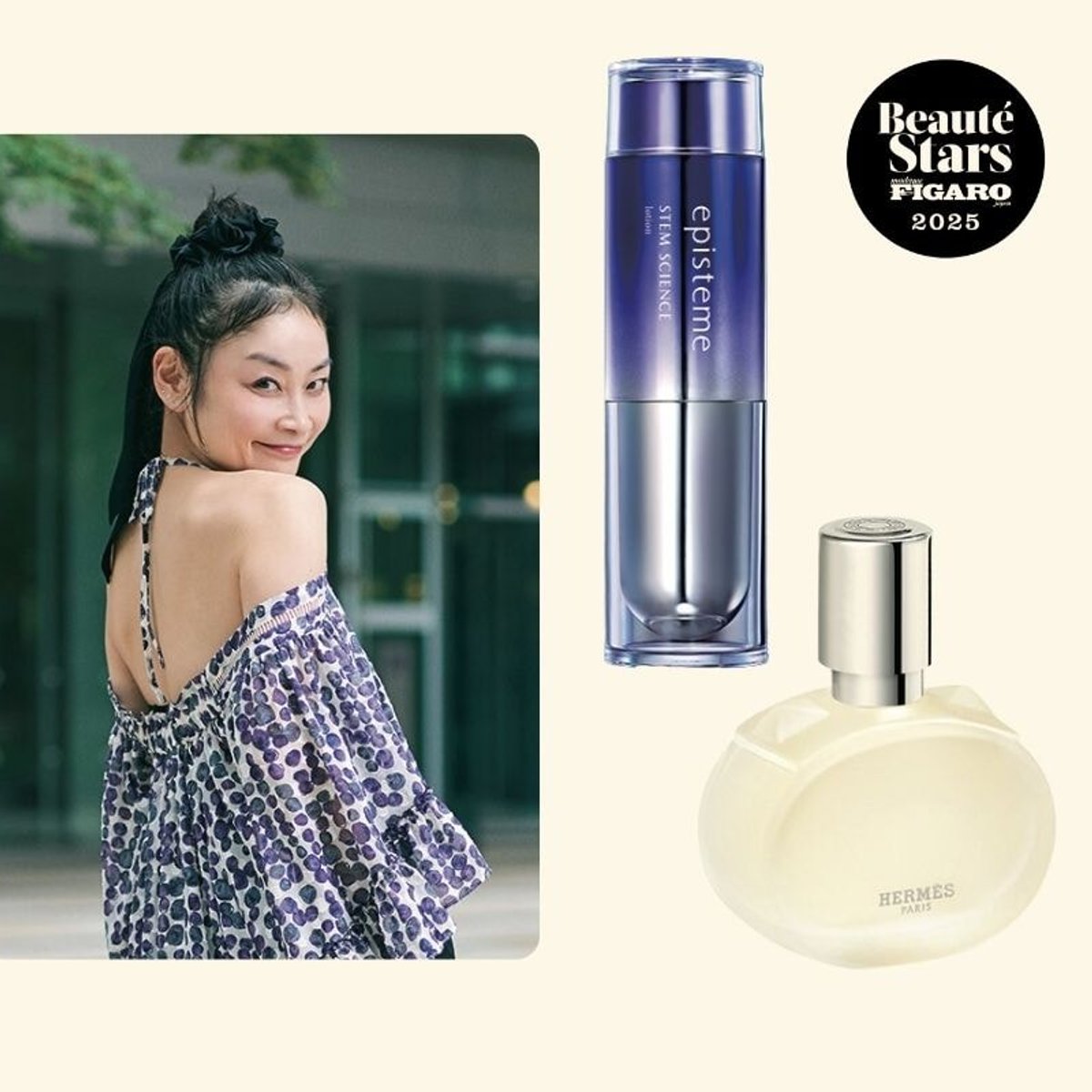 【ベストコスメ】まずはやってみることが重要！ ストリートスタイルフォトクラファー シトウレイ選んだアイテム。