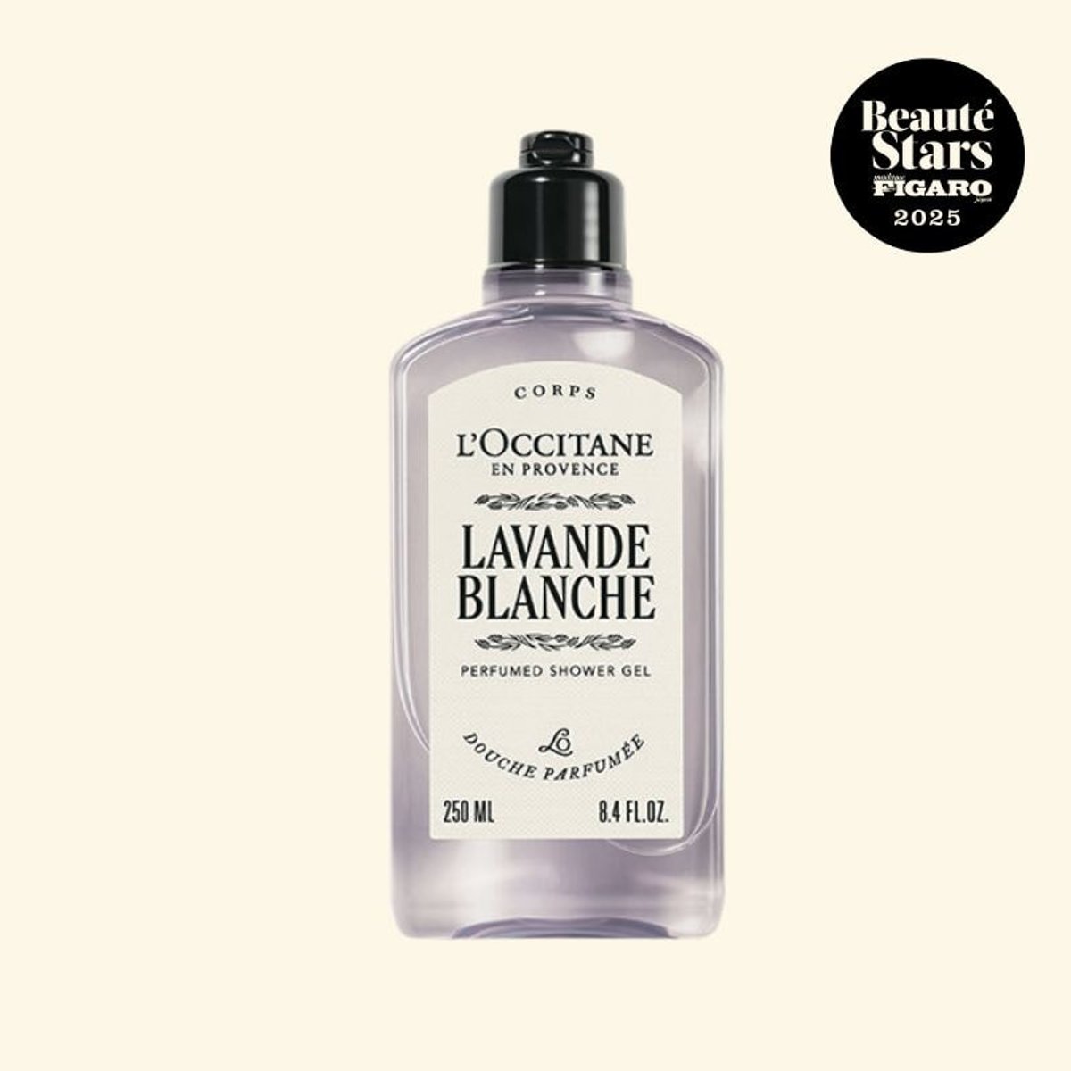 【ベストコスメ】日仏のコスメを深掘りしながら、食生活も意識。フィガロジャポン編集部 SKが選んだアイテム。