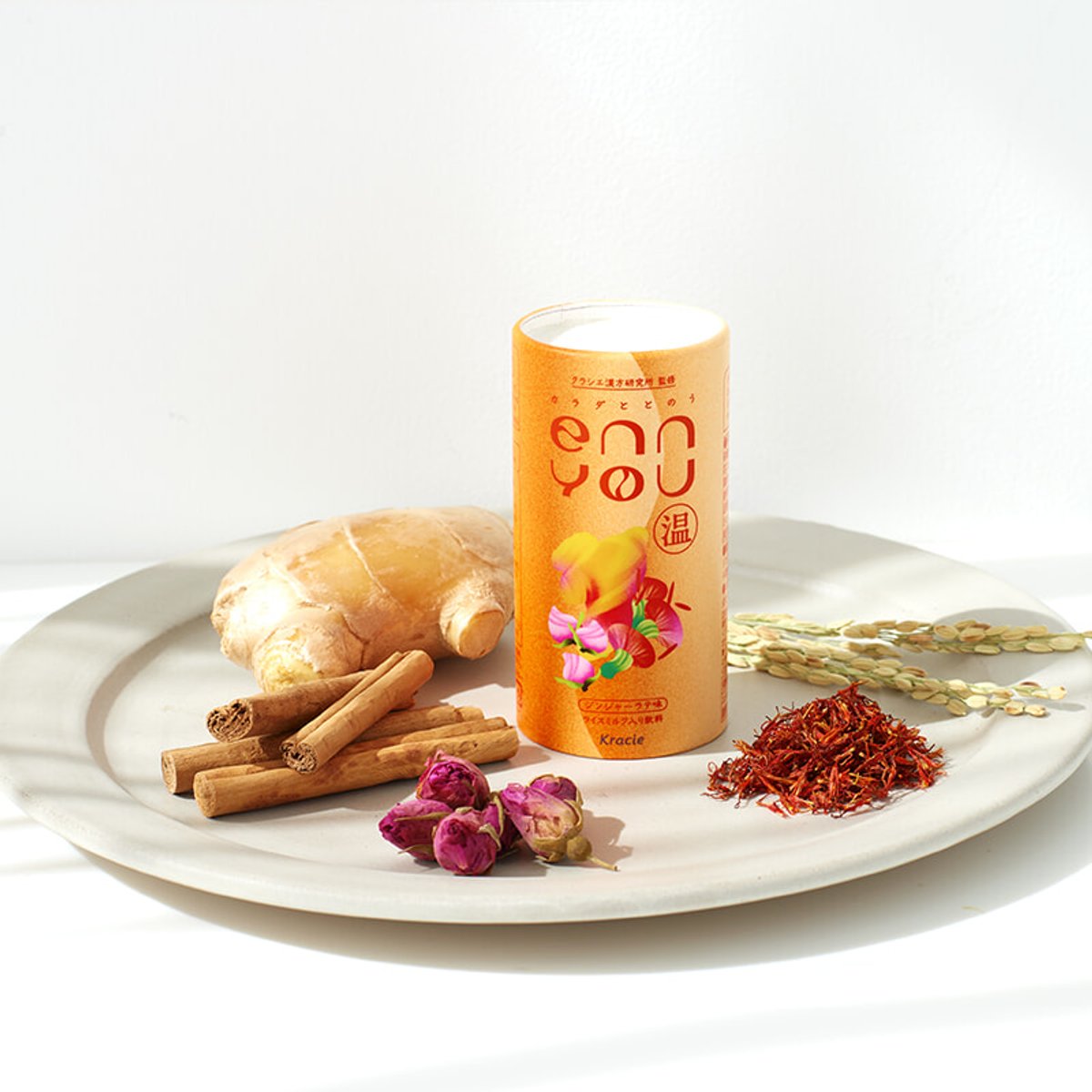 身体の内側からポカポカ巡る【飲む温活】5選。