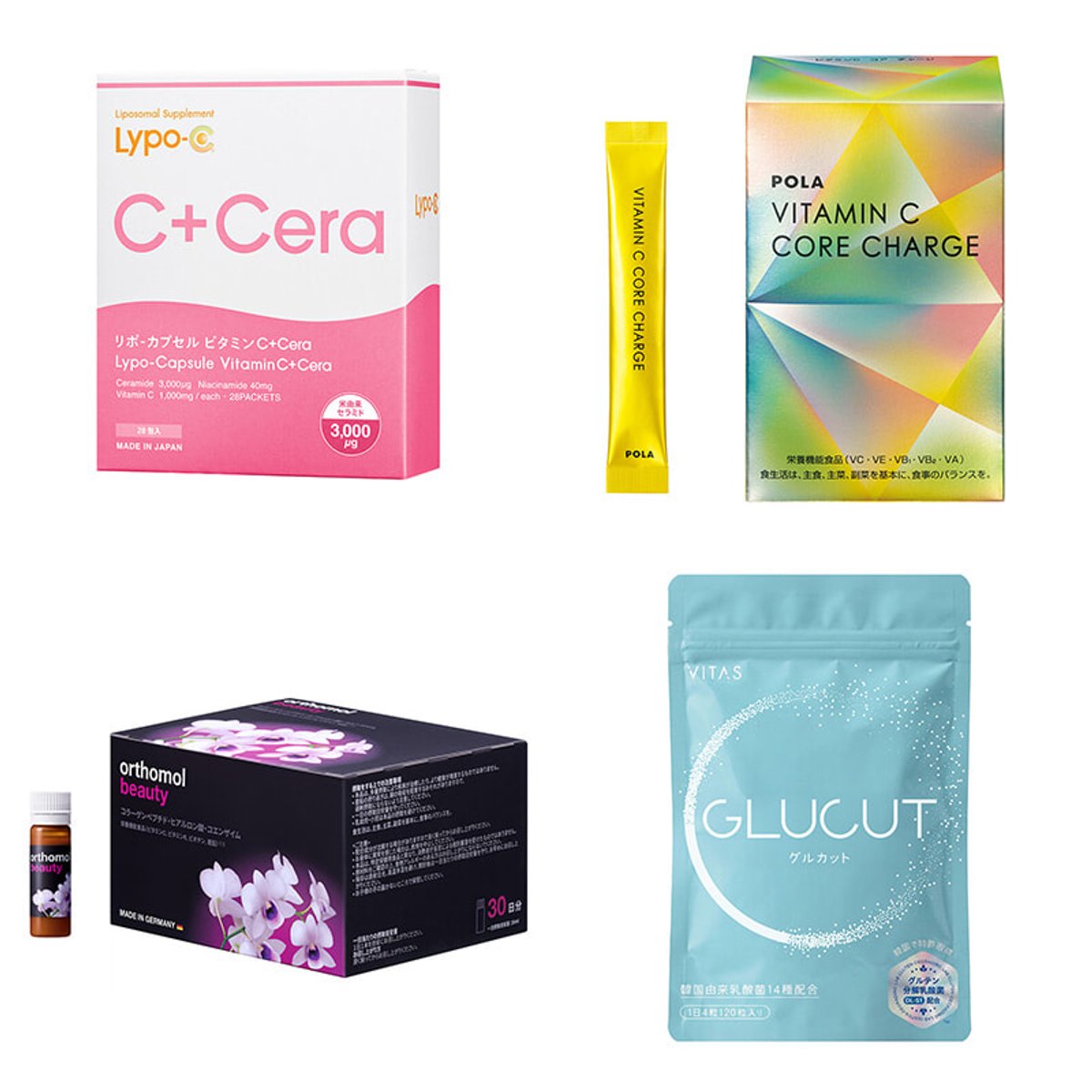 サプリ、インナーケアで冬の不調に「待った！」をかける。お守り的アイテム4選は？