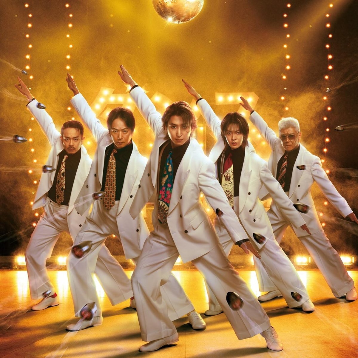 佐久間大介とコワモテおじさんが踊る！ 話題作『スペシャルズ』の魅力とは？