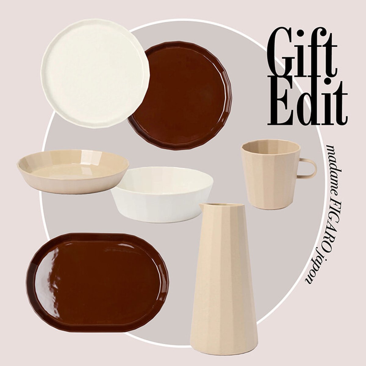 【今週のギフト】料理好きのあの人へ、春らしいミルキーカラーの食器を贈る。