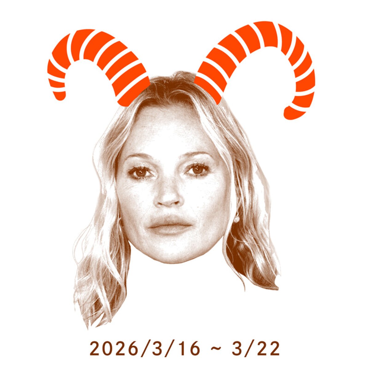 今週のやぎ座｜3／16～3／22【占っちゃってごめんなさい♡♡セレブ占い】