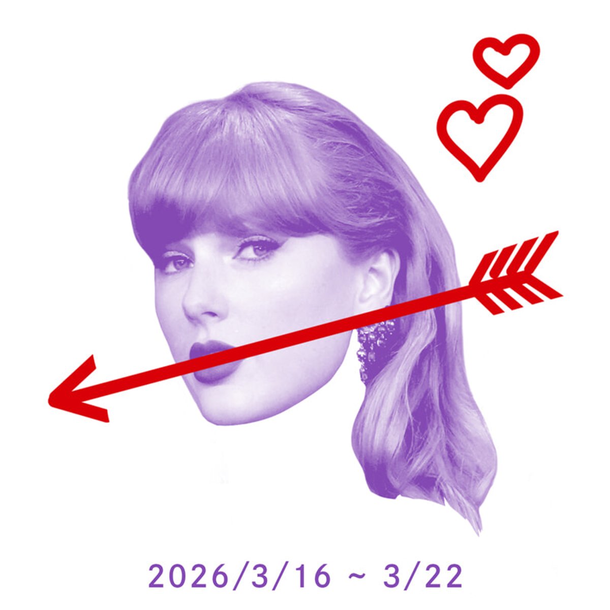 今週のいて座｜3／16～3／22【占っちゃってごめんなさい♡♡セレブ占い】