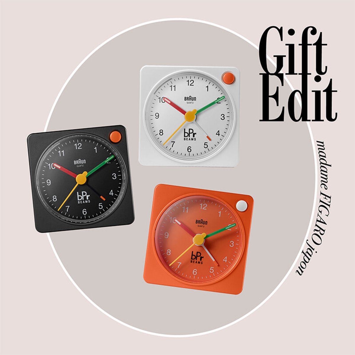 【今週のギフト】春の寝坊対策に、新生活前に取り入れたい「ビームス別注ブラウン時計」の魅力。