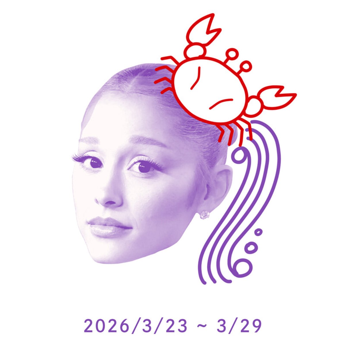 今週のかに座｜3／23～3／29【占っちゃってごめんなさい♡♡セレブ占い】