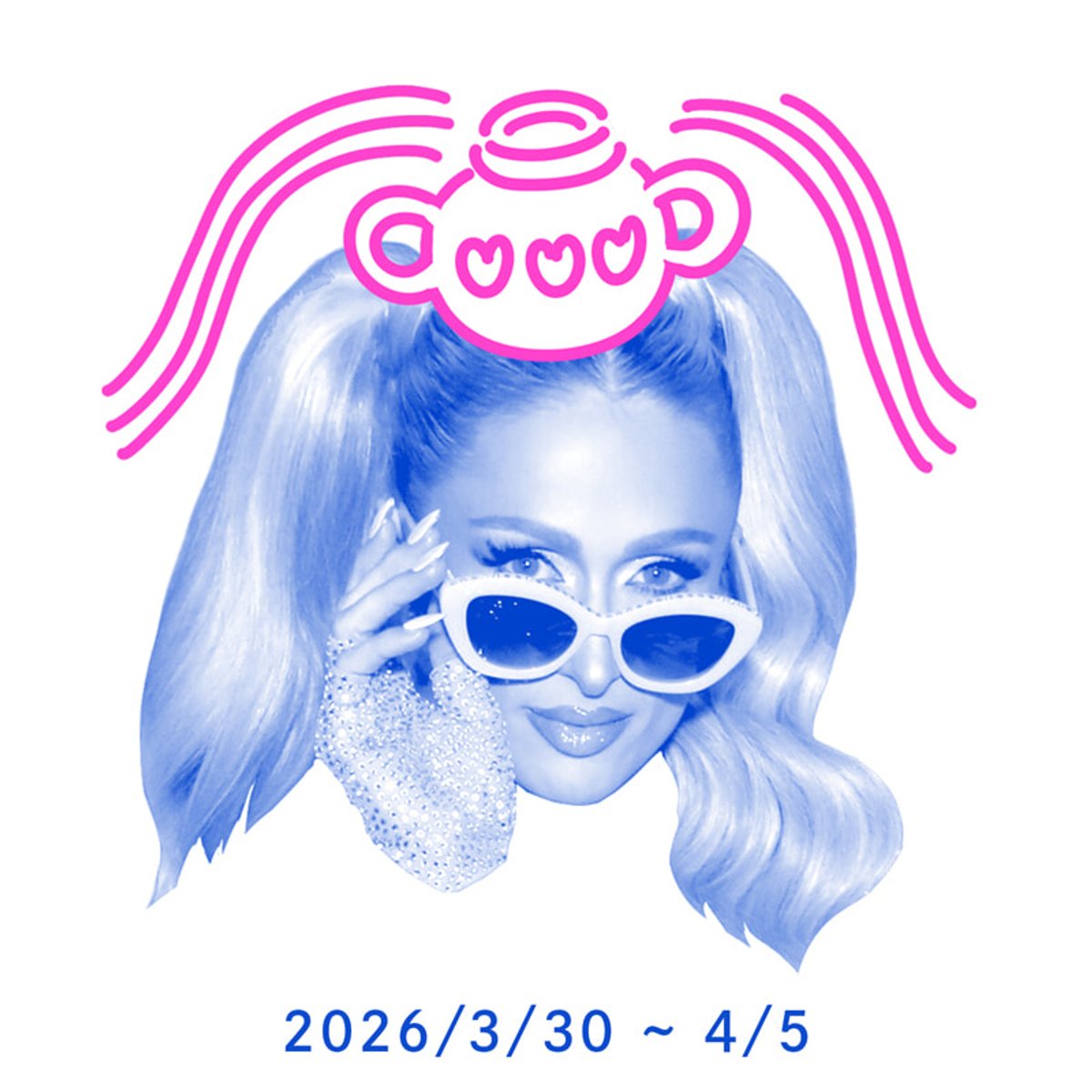 今週のみずがめ座｜3／30～4／5【占っちゃってごめんなさい♡♡セレブ占い】