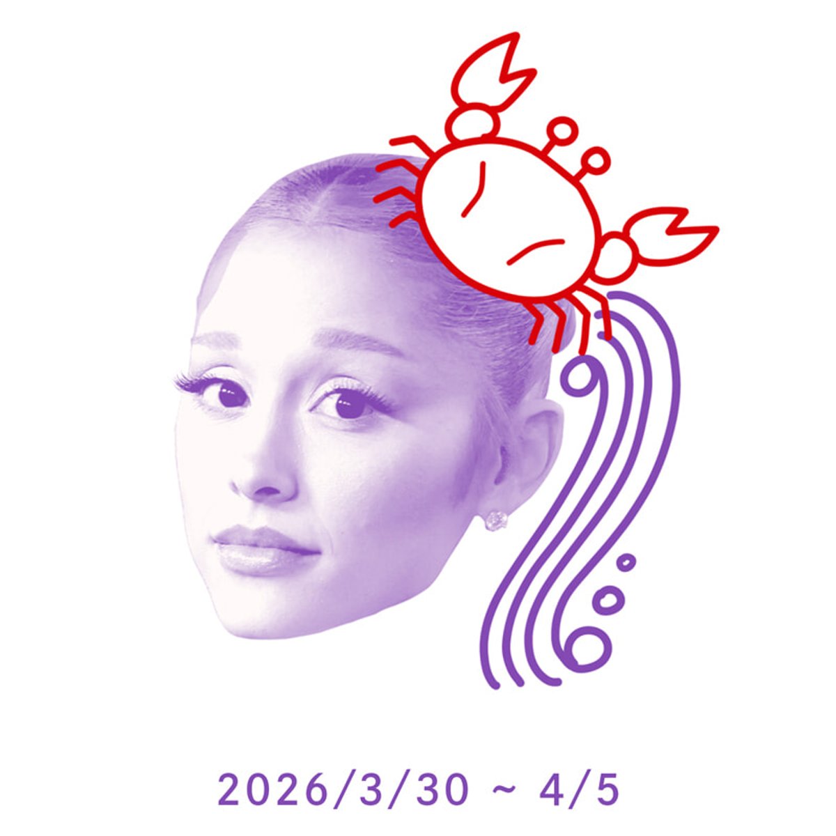 今週のかに座｜3／30～4／5【占っちゃってごめんなさい♡♡セレブ占い】