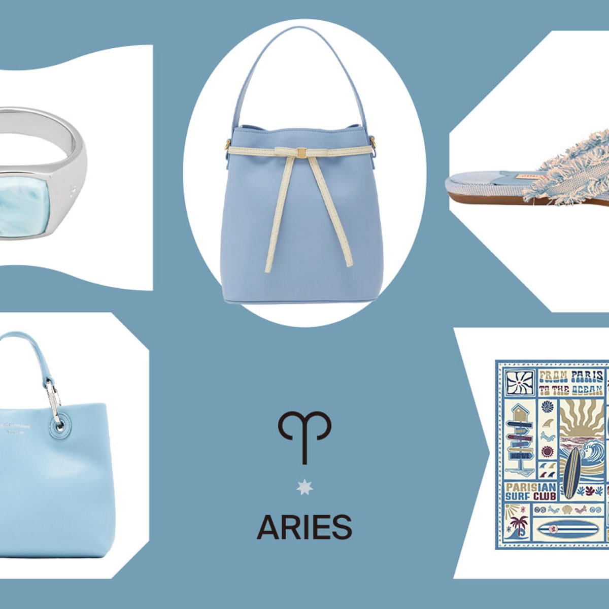 リングにバッグ、スカーフまで。4月のおひつじ座へ捧ぐ、幸運のライトブルー。【12星座別ラッキーアイテム占い】