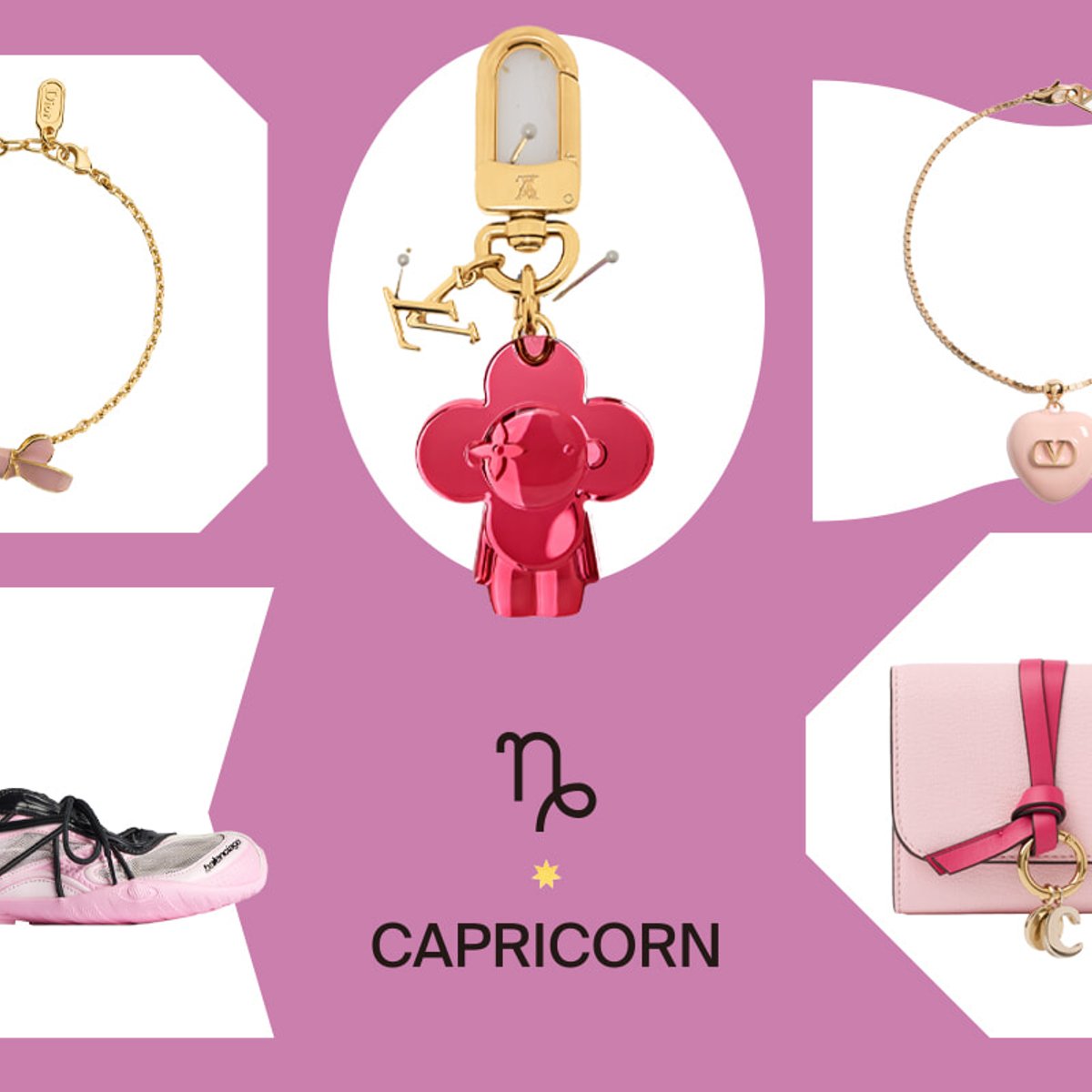 人間関係に変化の兆し？ 4月のやぎ座を底上げするピンクカラー。【12星座別ラッキーアイテム占い】