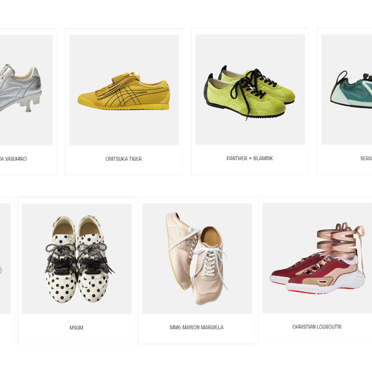 時代はローテクへ。走らなくてもいいモード派スニーカー9選。【26年春夏シューズ】