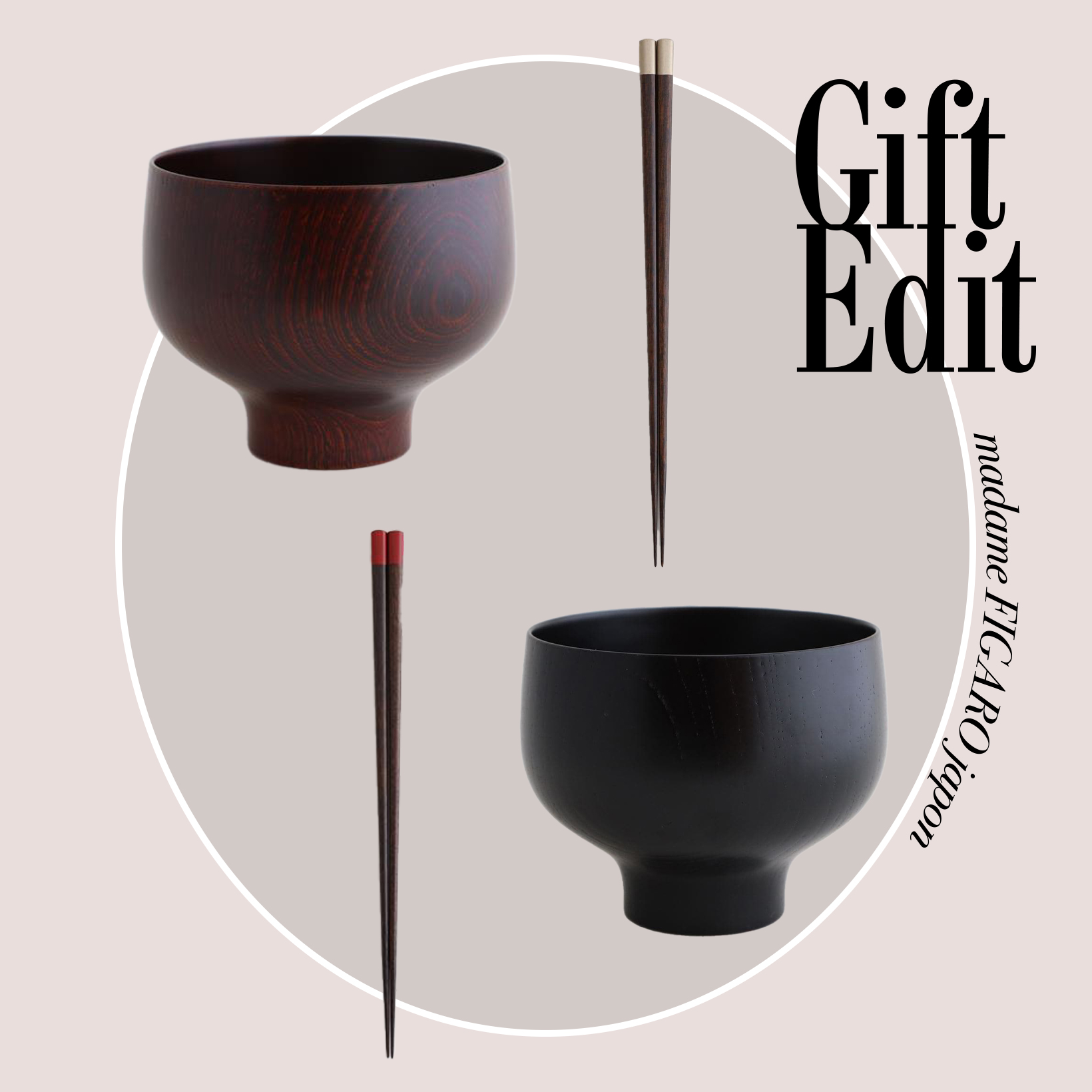 【今週のギフト】新生活に！ イデー別注のモダンな漆器で、丁寧な朝の食卓を贈る。