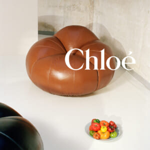 クロエとポルトロノーヴァのコラボレーションにより、トマトチェアが復刻！
