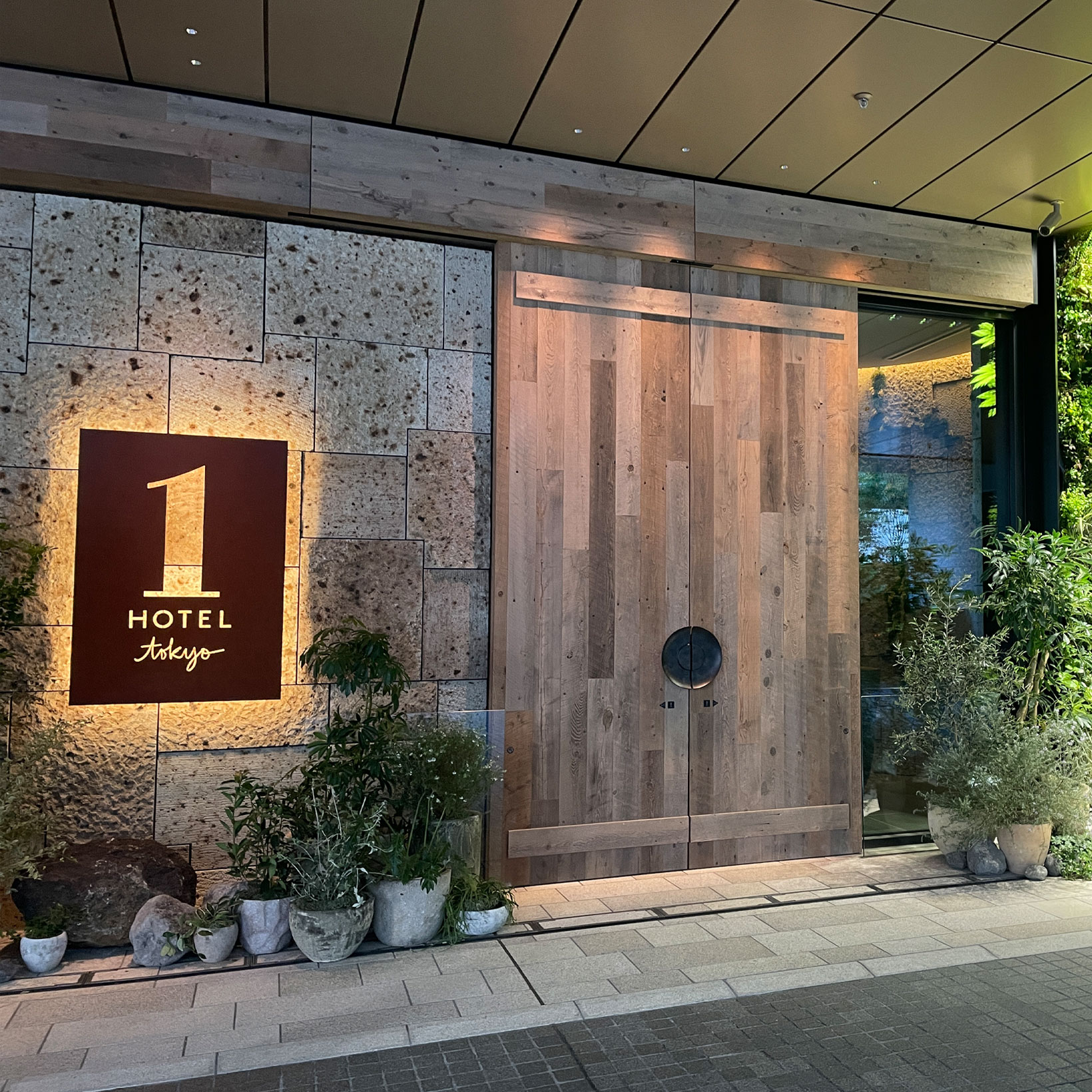 1 Hotel Tokyoで叶う、ピースフルな7 Things。