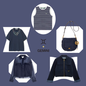 春服はネイビーを新調。5月のふたご座に捧ぐ開運アドバイス。【12星座別ラッキーアイテム占い】