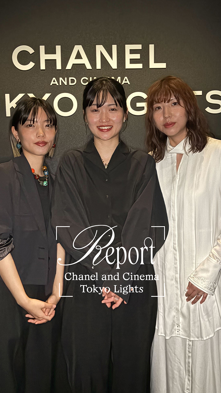 CHANEL AND CINEMA – TOKYO LIGHTS