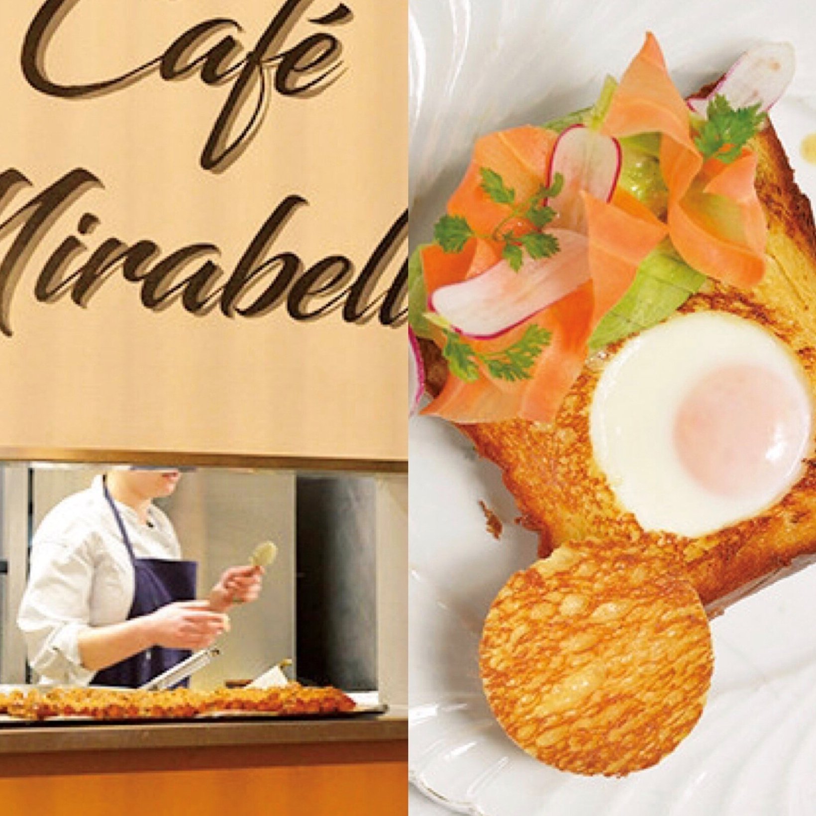 地元っ子気分で行きたい、パリの素敵な朝食＆ブランチ。