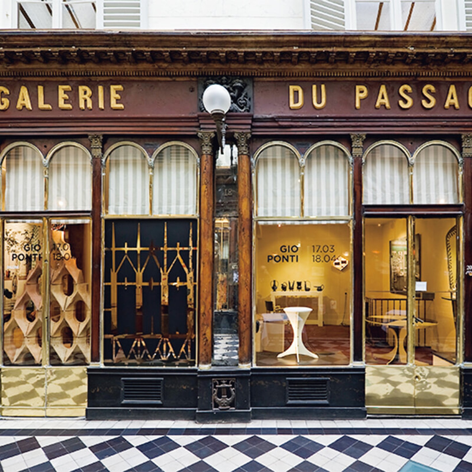 20世紀から現代まで、ユニークなキュレーションのギャラリーへ。