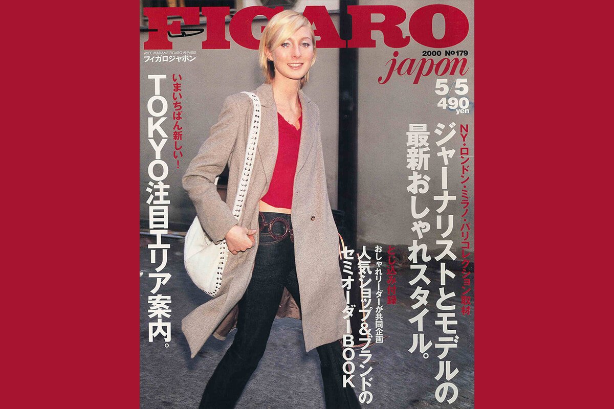 映画大特集は独自路線に! 創刊10周年記念号のテーマでやっぱりパリに 映画大特集は独自路線に! 創刊10周年記念号のテーマでやっぱりパリに