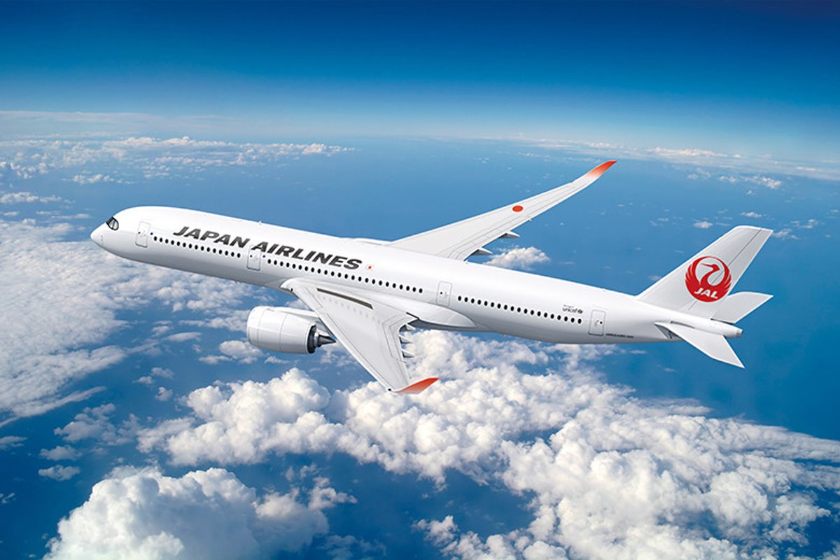 旅好きなら知っておきたい、JAL「たびつみ」でお得に積立