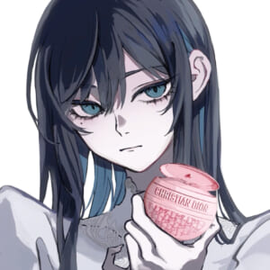 Adoの素顔にディオールのスキンケア、ル ボーム。