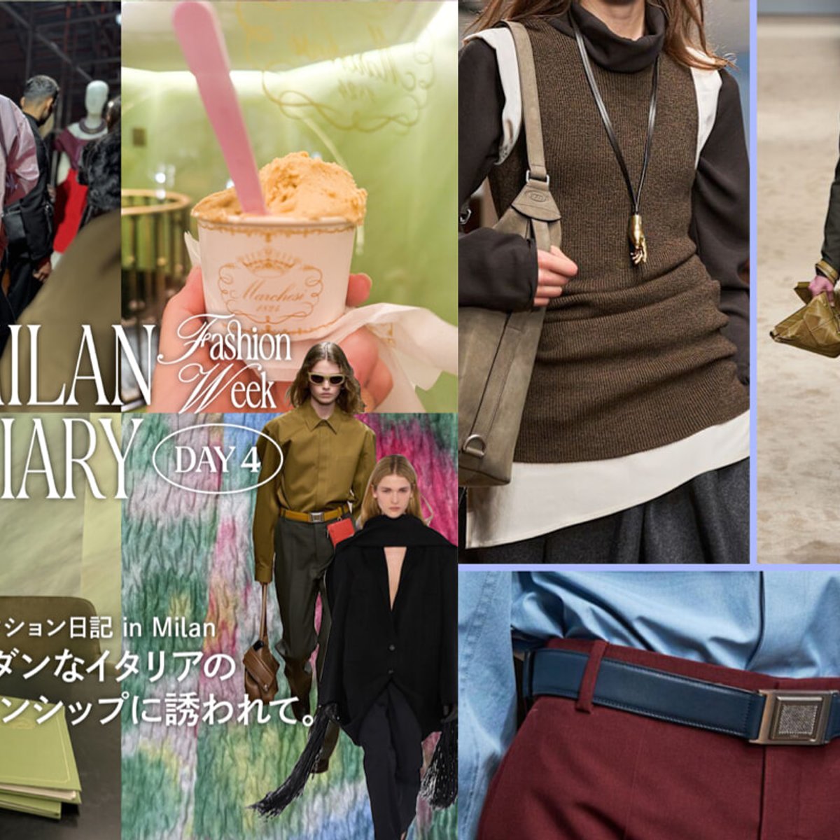 上質でモダンなイタリアのクラフトマンシップに誘われて。【編集部の2025年秋冬コレクション日記ミラノ編】