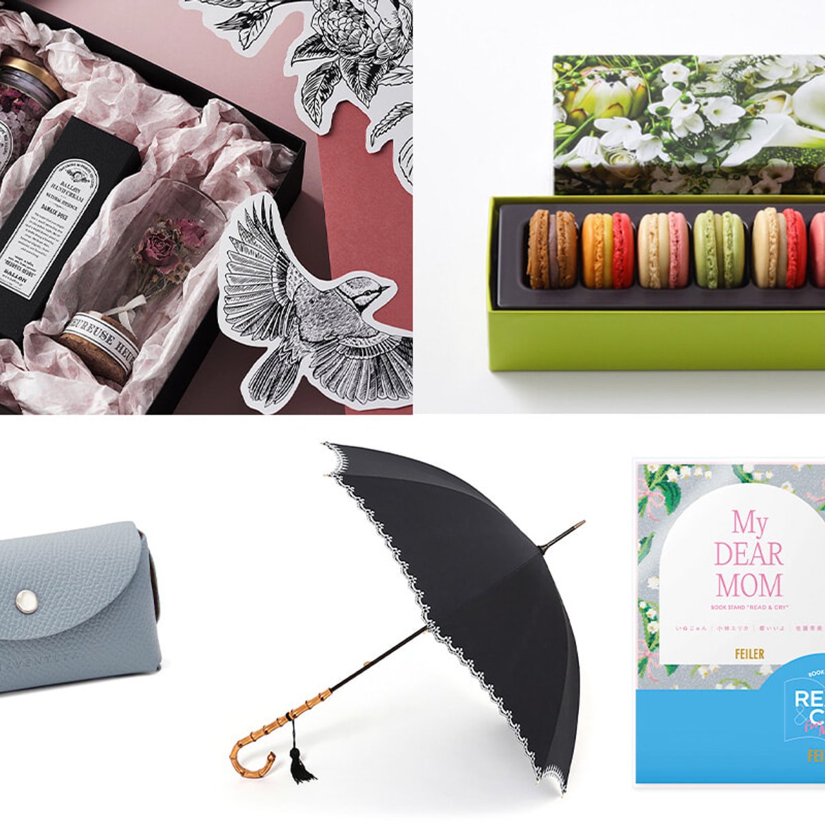笑顔があふれる、母の日のギフト5選。