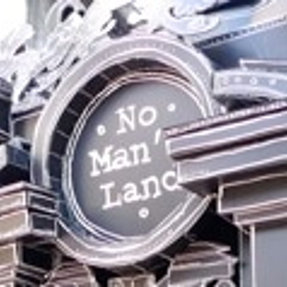 【絶版】「No Man's Land」展カタログ(旧仏大使館の壁実物付！) フランス大使館にアーティスト集合。「No man's land」展