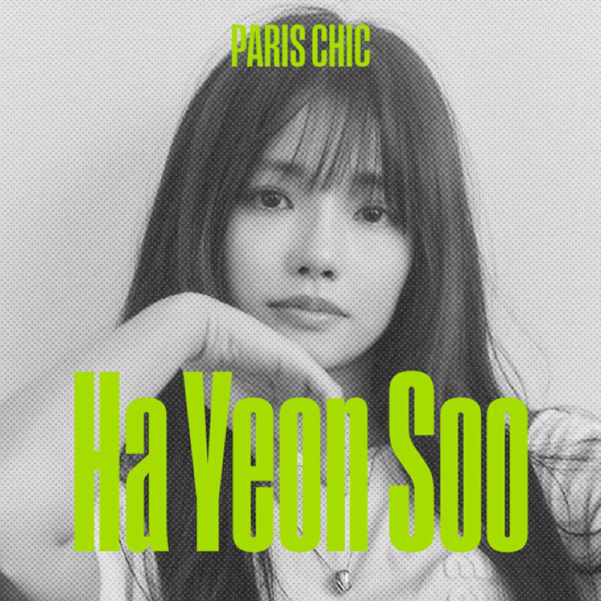 30歳を超えて掴んだ夢。ハ・ヨンスが体現する自分に正直な生き方。【私のパリシック。vol.2 ハ・ヨンス】