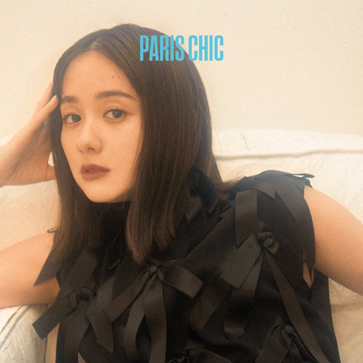 「気づき」を増やして心の豊かさに。美しい人であるために堀田真由が考えること。【私のパリシック。vol.4 堀田真由】