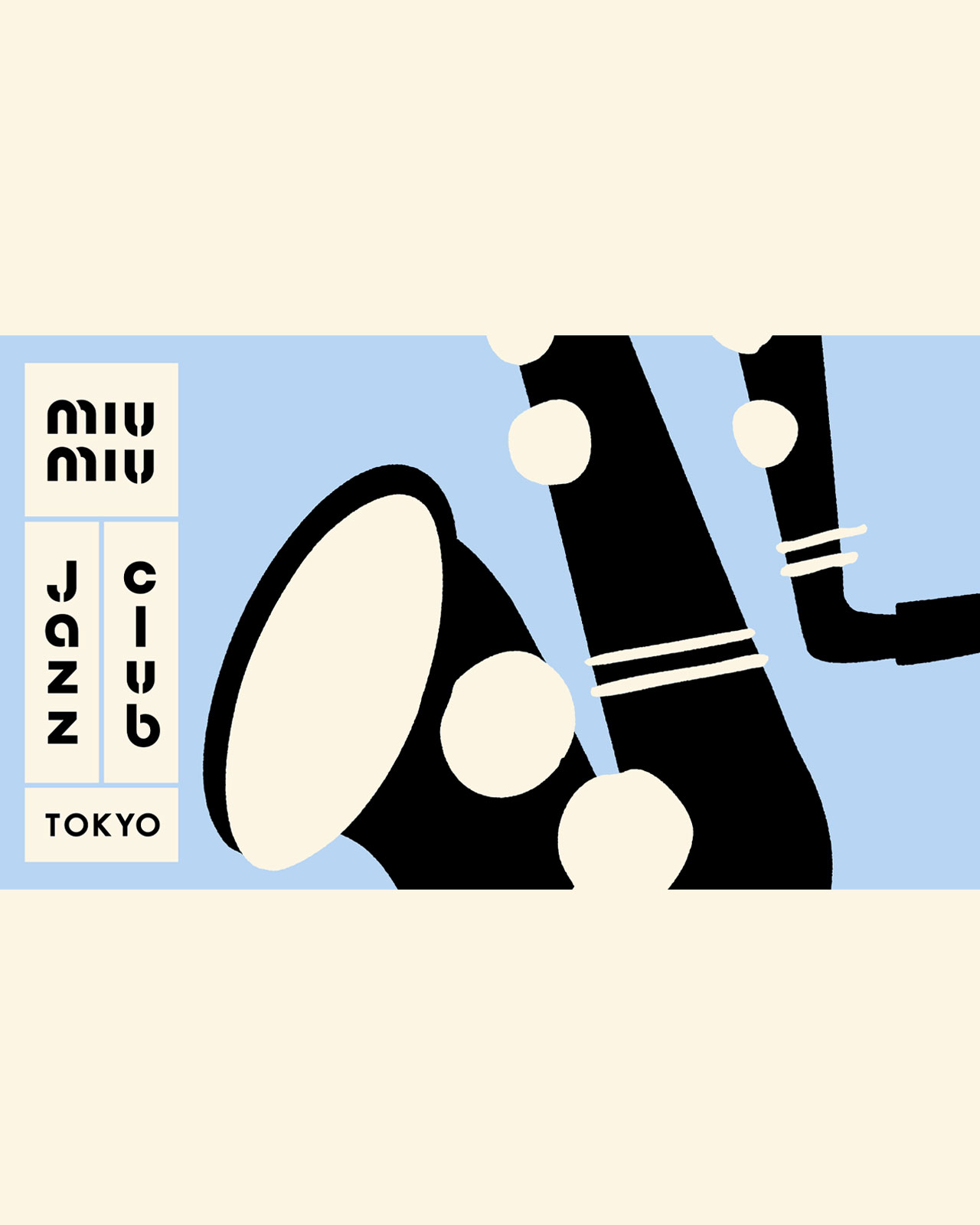 一夜限りのカルチャーイベント「Miu Miu Jazz Club Tokyo」が開催決定！