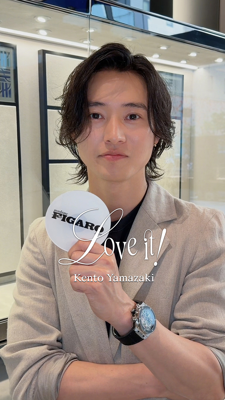 山崎賢人のLove it!な新習慣。
